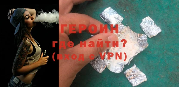 ECSTASY Бугульма
