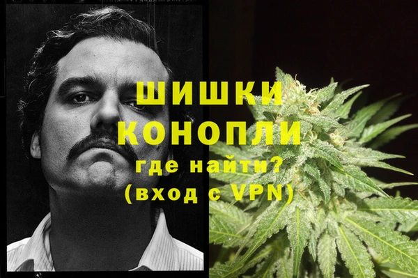 ECSTASY Бугульма