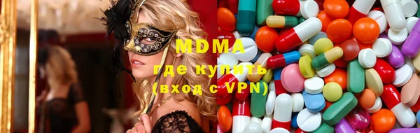 гидропоника Бородино