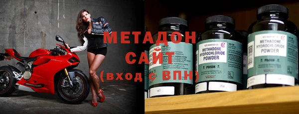 ECSTASY Бугульма