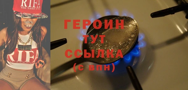 гидропоника Бородино