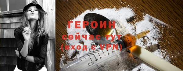 гидропоника Бородино