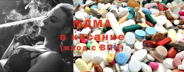 гидропоника Бородино