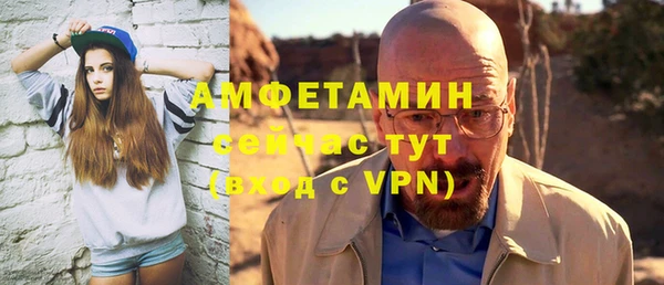 марки nbome Покачи