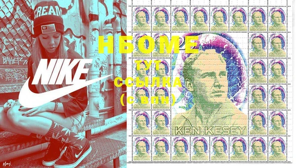 ECSTASY Бугульма
