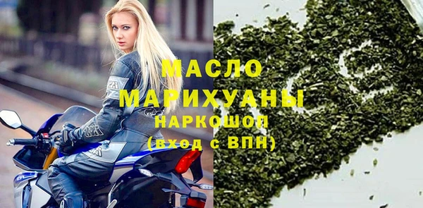 гидропоника Бородино
