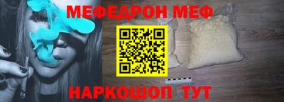 гашиш Брянск