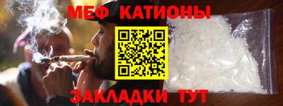 гашиш Брянск
