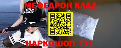 гашиш Брянск