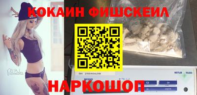 гашиш Брянск
