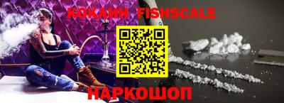 сатива Боровичи