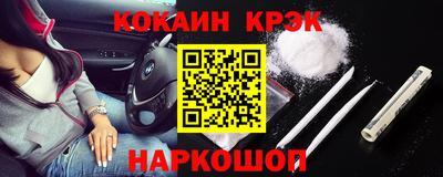 сатива Боровичи