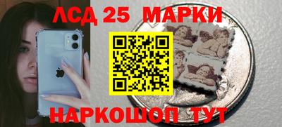 гашиш Брянск