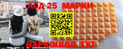 гашиш Брянск