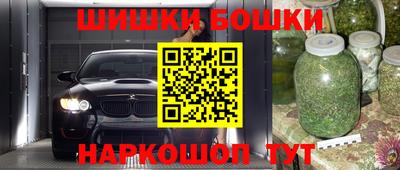 мяу мяу мука Братск