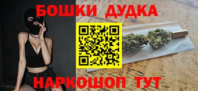 мяу мяу мука Братск