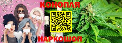 мяу мяу мука Братск