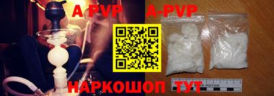 каннабис Владикавказ
