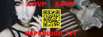 кокаин премиум Владимир