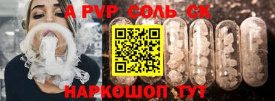 MDMA Premium VHQ Владивосток