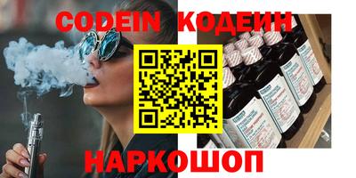 гашиш Брянск