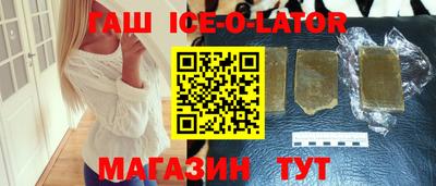кокаин премиум Владимир