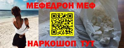 каннабис Владикавказ